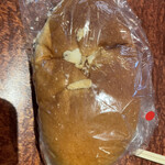 シャトレーゼスキーリゾート八ヶ岳 - 