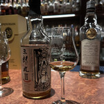 HARRY'S KANAZAWA - 