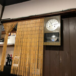 酒肴 新屋敷 - 内観