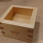 煮干そば 流。 - 振る舞い酒(1杯目無料)