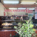 BOULANGERIE KEN - 