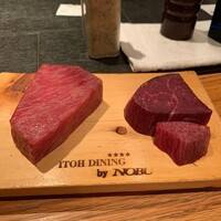 イトウ ダイニング バイ ノブ - 