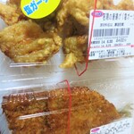 Kicchin Orijin - 鶏からあげ、アジフライ②260円