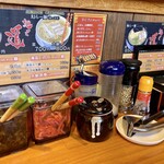 麺や 道 - 卓上調味料