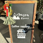 Mifujiya Coffee - 