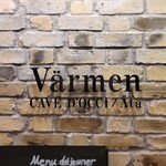 Varmen - 