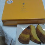 北菓楼  小樽本館 - シェフのおやつ