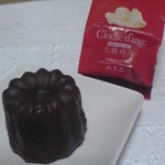 北菓楼  小樽本館 - 天使の鈴