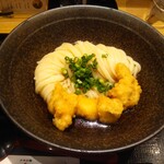 Yamashita Honki Udon - 