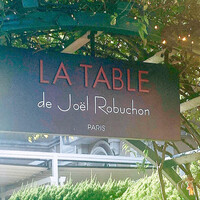 ラ ターブル ドゥ ジョエル・ロブション - ラ ターブル ドゥ ジョエルロブション