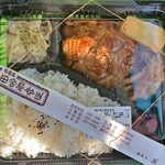 田舎屋弁当 - 鶏の照り焼き弁当