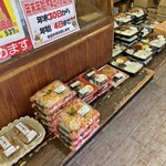 田舎屋弁当 - 店内