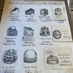 ザ デイ コーヒ ースタンド - 