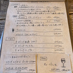 ザ デイ コーヒ ースタンド - 