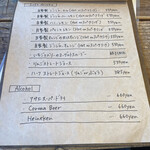 ザ デイ コーヒ ースタンド - 