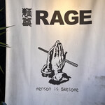 麺尊 RAGE - 