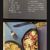 ナプレ 横浜高島屋店 - 