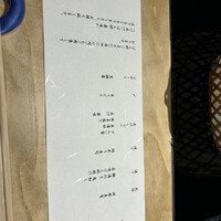 瓢斗 四条烏丸店 - 