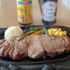 ステーキハウス 88 国際通り店