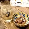 焼肉酒場 にくまる 春吉店