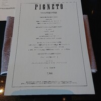 PIGNETO - 
