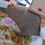 すがい - チャーシュー