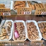 ミートショップきたがき - 