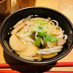 サケラボトーキョー - 