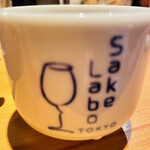 サケラボトーキョー - 