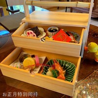 青の舎 - 