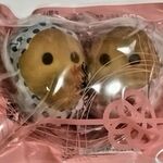 いずも縁結び本舗 - 