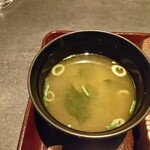 Yougan Suteki Enya - 味噌汁