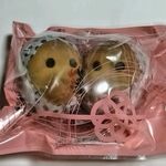 いずも縁結び本舗 - 