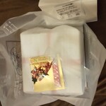 スーリィ・ラ・セーヌ - 