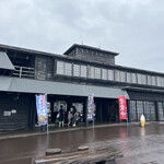 道の駅 おびら鰊番屋 - 外観