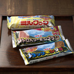 九州屋台劇場 - 懐かしのブラックモンブラン、ミルクック