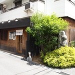 瀬戸内製麺710 - お店 外観