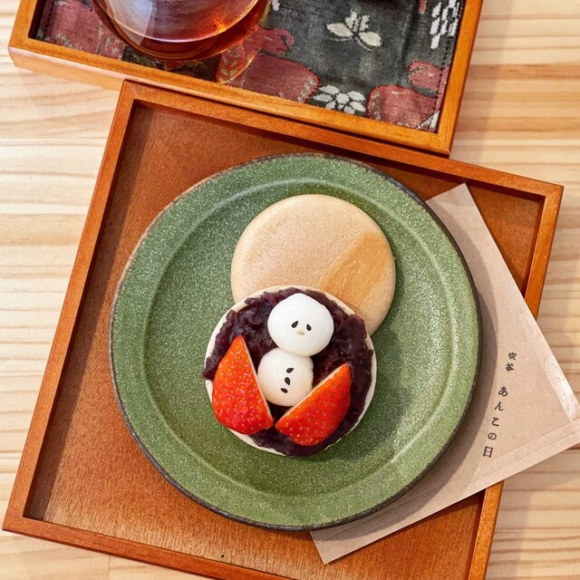 喫茶 あんこの日 - 中津（阪急）/喫茶店 | 食べログ