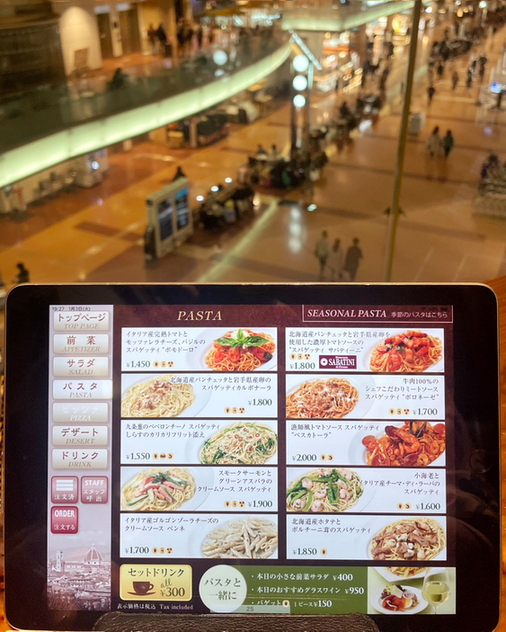 ドン・サバティーニ Don Sabatini | Restaurants | Restaurants & Shops | Haneda