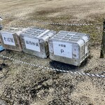 そば屋 福得妙満 - 駐車場の看板は手作り感あり