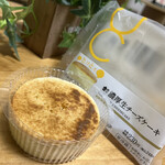 LAWSON - 料理写真:
