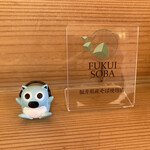 そば屋 福得妙満 - 福井県産そば使用の証