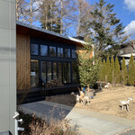 タルタニアン - 外観