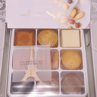 アンリ・シャルパンティエ_1