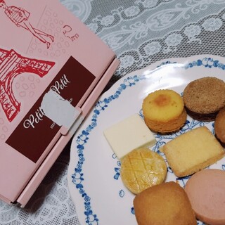 アンリ・シャルパンティエ_2