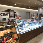 シャトレーゼ - 