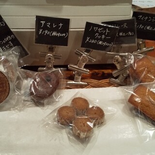 ブランジェリー ヒロ_1