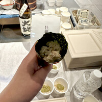 すし 喜邑 - 