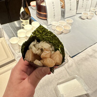 すし 喜邑 - 