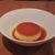 お茶とお菓子まやんち - 料理写真:カスタードプリン